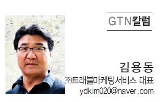 뉴스 사진